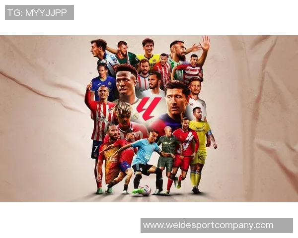 西甲球员本赛季夺回球权次数排行榜A费领衔略伦特紧随其后